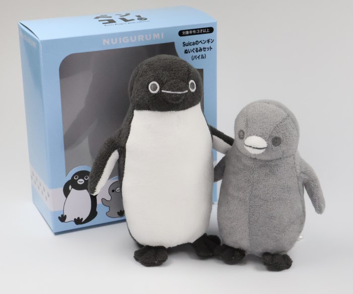 Suicaのペンギン」子ペンギンとの大人気ぬいぐるみセットがパイル生地