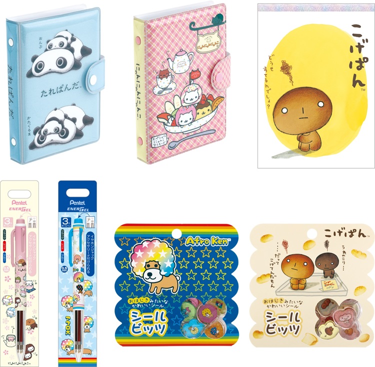 たれぱんだ」「にゃんにゃんにゃんこ」「アフロ犬」「こげぱん」平成