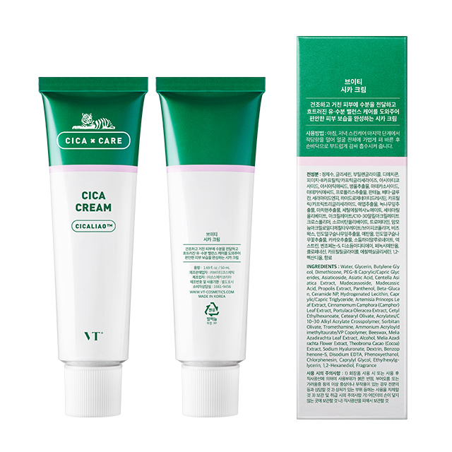 VT シカクリーム VT CICA CREAM 国内正規取扱店 / カラコン通販