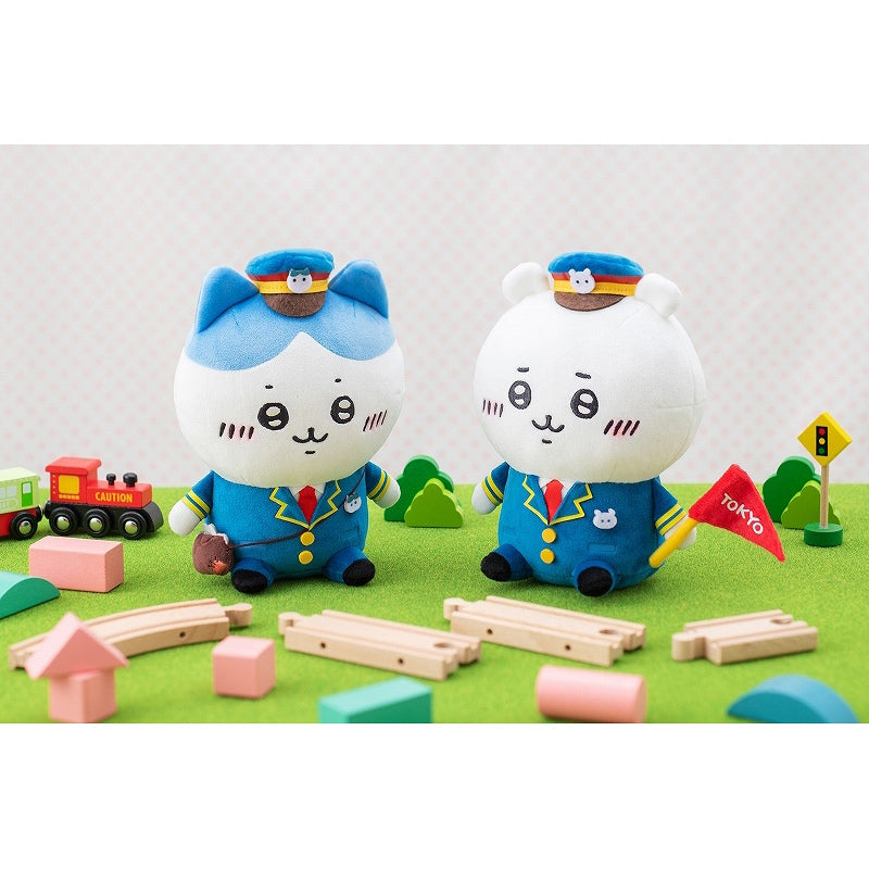 ちいかわ 駅員さんなぬいぐるみS（ハチワレ）【1会計 2個まで