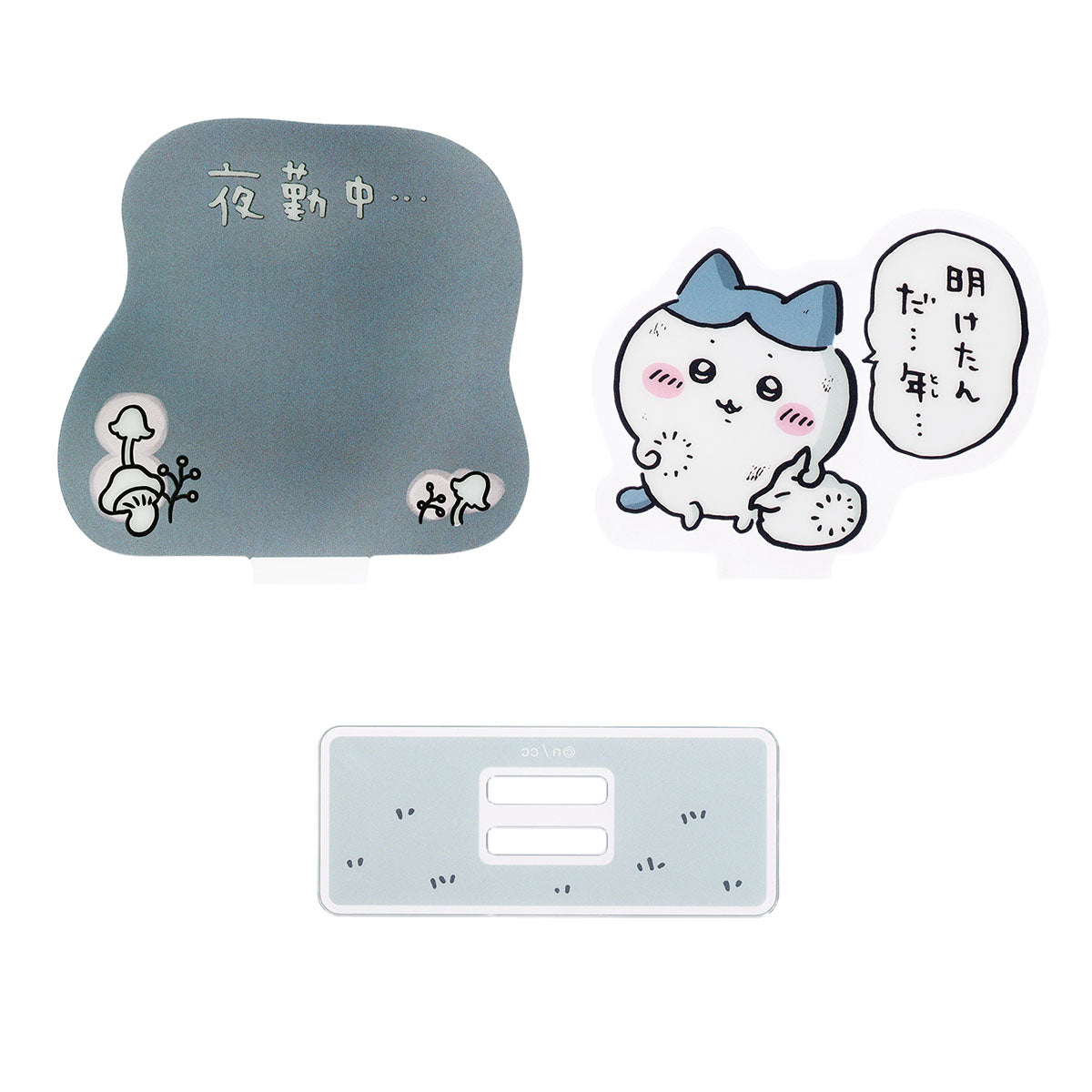 予約】ちいかわ ハッピーバッグ2025（巳年）【2024年12月中旬より順次