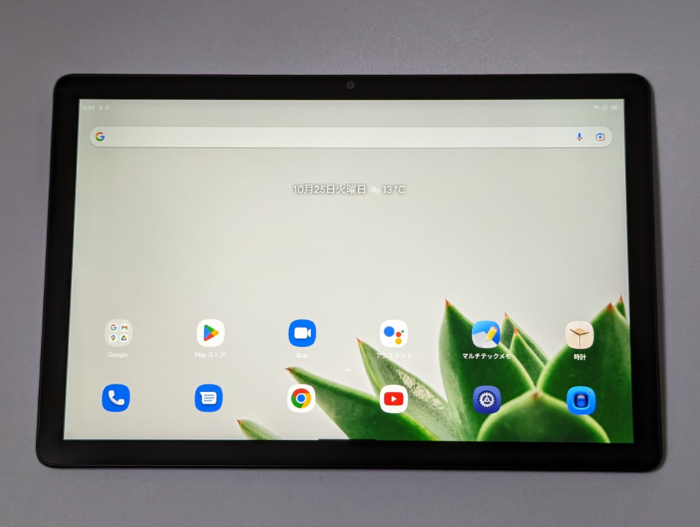 Blackview Tab 13レビュー】2.5万円のSIMフリータブレットの実力は