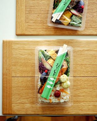 名古路英介 端ばめ折敷（リバーシブル）