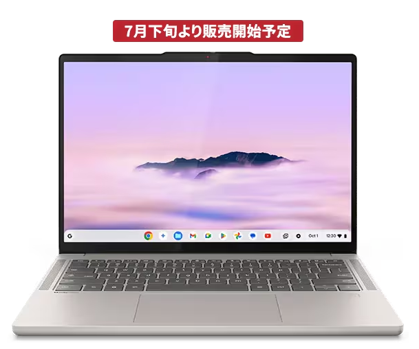 Lenovo｜ Chromebook Plus Gen 10(14型 MediaTek)を11万円台から7月25