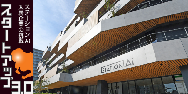 東海4県情報 2021年版 中部経済新聞社 東海4県情報 2021年版 中部経済