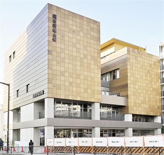 中経オンライン | 中部経済新聞 電子版