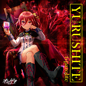 イシュマエル ヒトに、まだ希望はあるか イシュマエル 人に、まだ希望