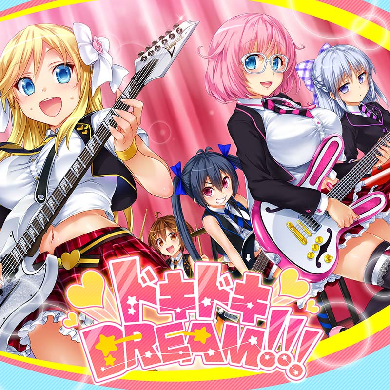 ドキドキDREAM!!!｜イロドリミドリ公式サイト｜セガ新音ゲー ガールズ