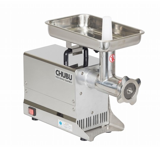 MM120A CHUBU ミンチ用肉挽き機 ミートミンサー | 厨房ベース