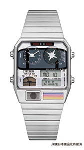 シチズンコレクション』 上野駅開業140周年記念限定モデル完全受注販売