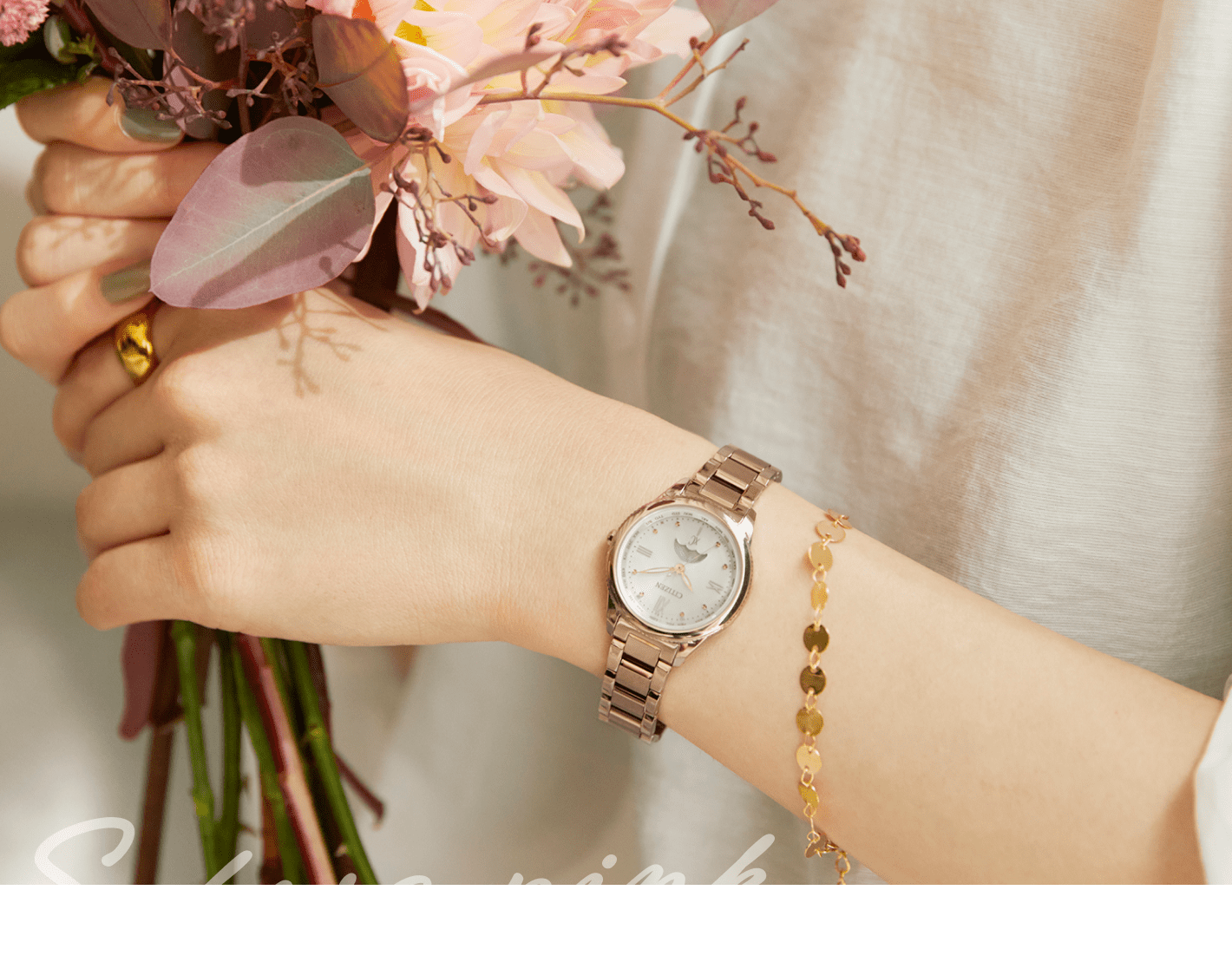 Sakura pink® | クロスシー ブランドサイト［CITIZEN-シチズン］