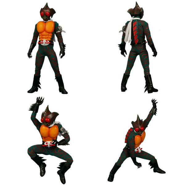 C.J.MART / RAH DX 仮面ライダーアマゾン