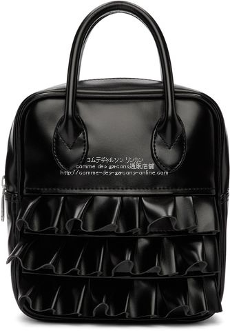 コムデギャルソンガール フリルダッフルバッグ（黒