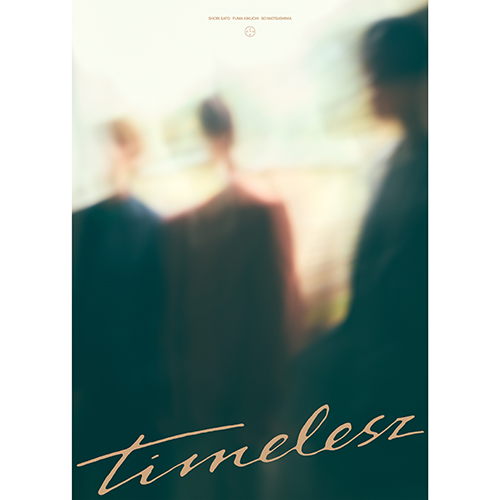 timelesz [Deluxe Edition(数量限定豪華盤)][CD][+DVD][+GOODS