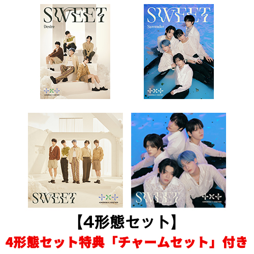 SWEET [4形態セット][CD][+DVD] - TOMORROW X TOGETHER - UNIVERSAL