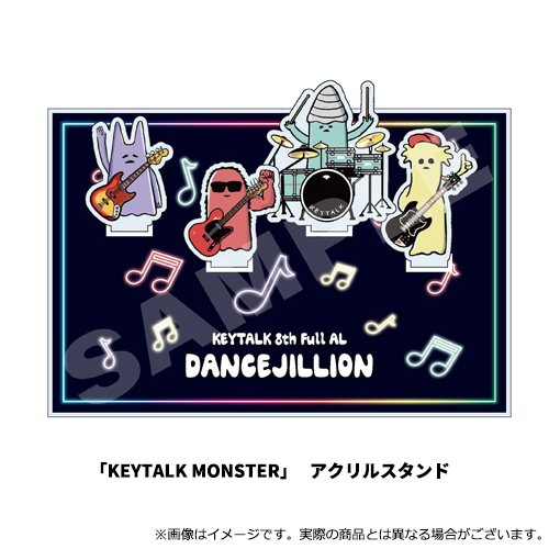 DANCEJILLION [UNIVERSAL MUSIC STORE限定盤（完全数量限定）][CD][+