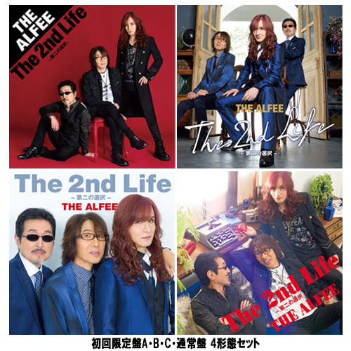 The 2nd Life -第二の選択- [4形態セット][CD MAXI] - THE ALFEE