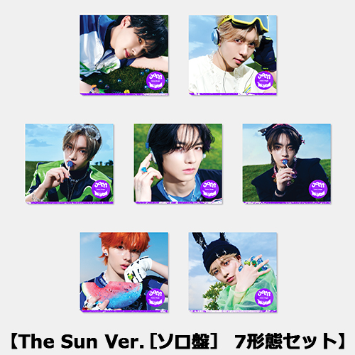 青い太陽 (The Blue Sun) [The Sun Ver.［ソロ盤］ 7形態セット][CD