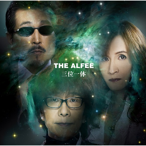 三位一体 [通常盤][CD] - THE ALFEE - UNIVERSAL MUSIC JAPAN