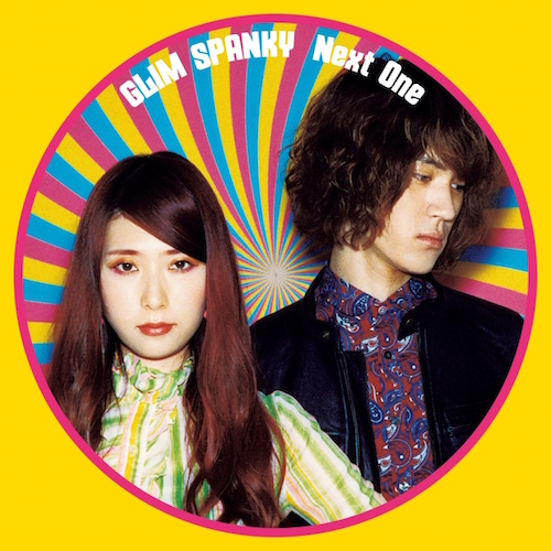 Next One [通常盤][CD] - GLIM SPANKY - UNIVERSAL MUSIC JAPAN