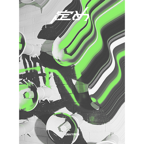 定め [初回限定盤B][CD][+DVD] - ENHYPEN - UNIVERSAL MUSIC JAPAN