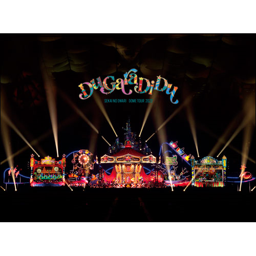 Du Gara Di Du [通常盤][Blu-ray] - SEKAI NO OWARI - UNIVERSAL MUSIC