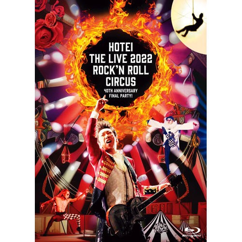 Rock'n Roll Circus [初回生産限定Complete Edition][Blu-ray][+CD