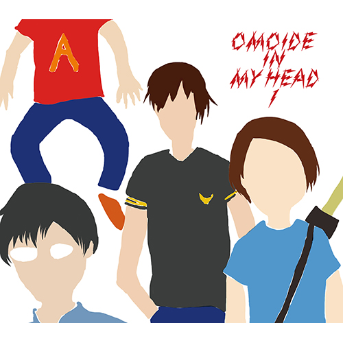 OMOIDE IN MY HEAD 1 ~BEST&B-SIDES~[CD] - ナンバーガール