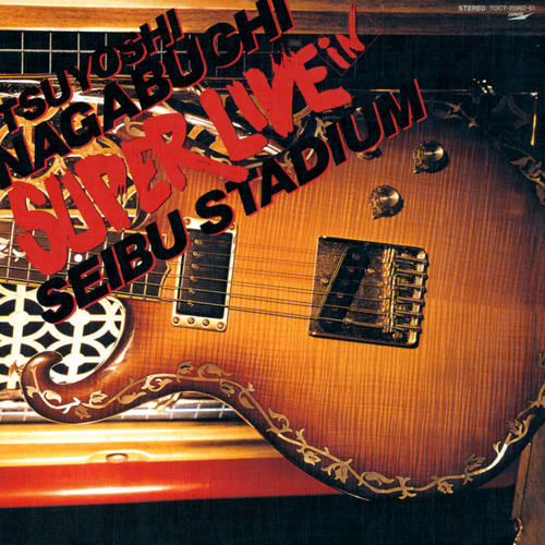 SUPER LIVE IN 西武球場[CD] - 長渕 剛 - UNIVERSAL MUSIC JAPAN