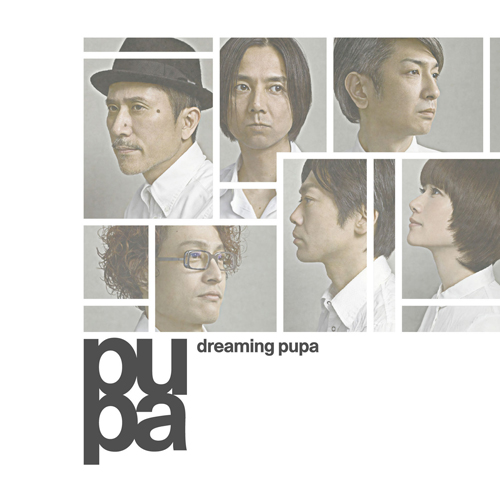 dreaming pupa[CD] - pupa - UNIVERSAL MUSIC JAPAN