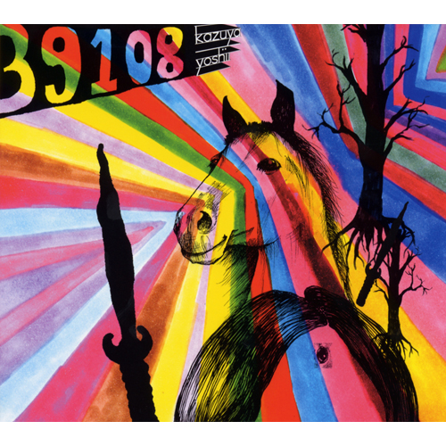 39108(初回限定盤)[CD] - 吉井和哉 - UNIVERSAL MUSIC JAPAN