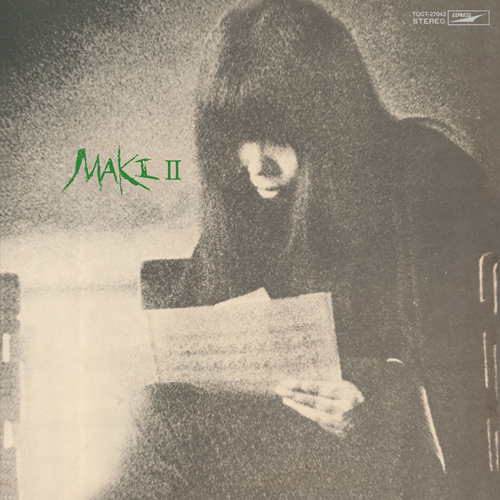 MAKI II[CD] - 浅川マキ - UNIVERSAL MUSIC JAPAN
