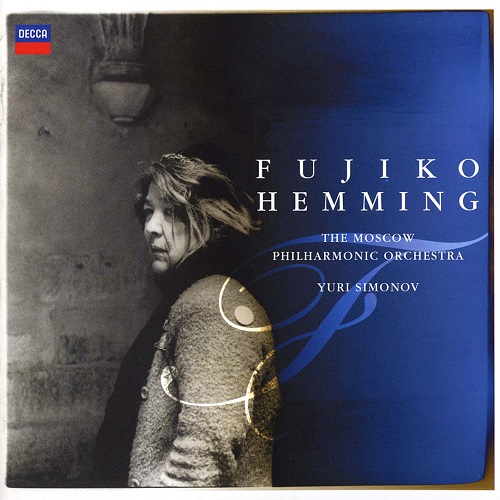 トロイカ[CD] - フジ子・ヘミング - UNIVERSAL MUSIC JAPAN