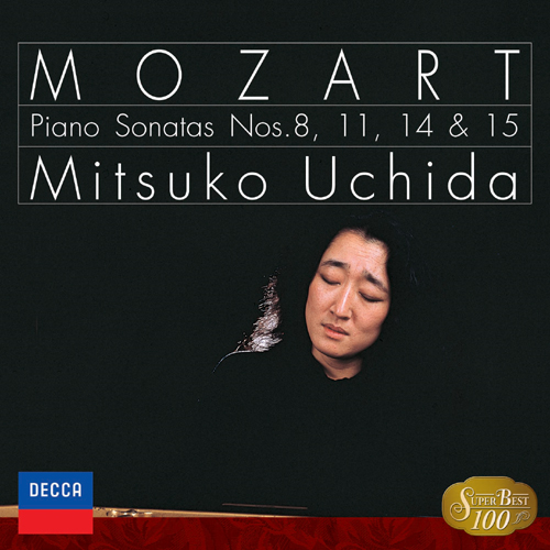 モーツァルト:ピアノ・ソナタ第8,11,14,15番[CD] - 内田光子
