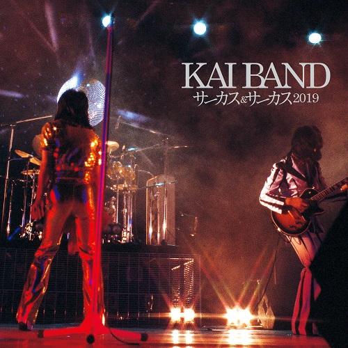 サーカス＆サーカス2019」 [初回限定盤][CD] - 甲斐バンド - UNIVERSAL