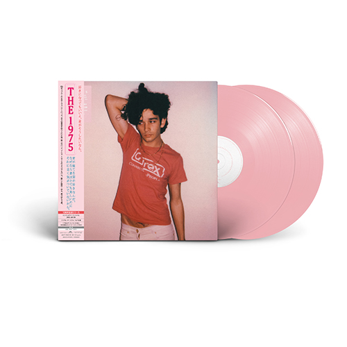 君が寝てる姿が好きなんだ。なぜなら君はとても美しいのにそれに全く