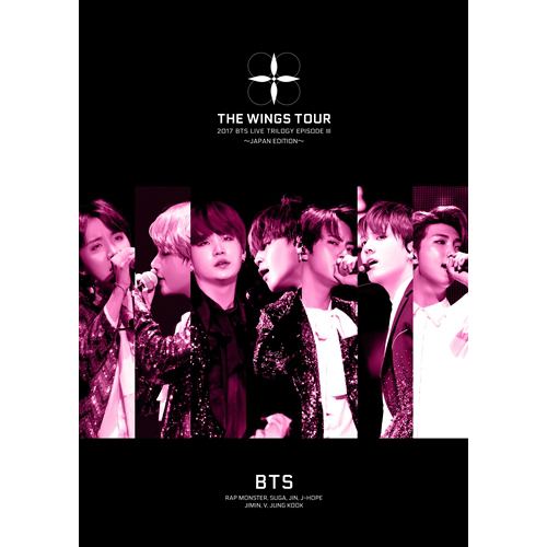2017 BTS LIVE TRILOGY EPISODE Ⅲ THE WINGS TOUR ～JAPAN EDITION