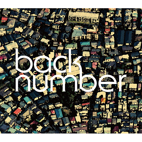 ラブストーリー [初回限定盤B][CD][+DVD] - back number - UNIVERSAL