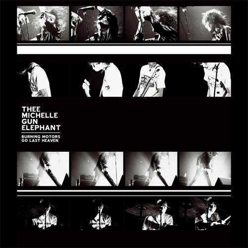 BURNING MOTORS GO LAST HEAVEN [通常盤][Blu-ray] - THEE MICHELLE