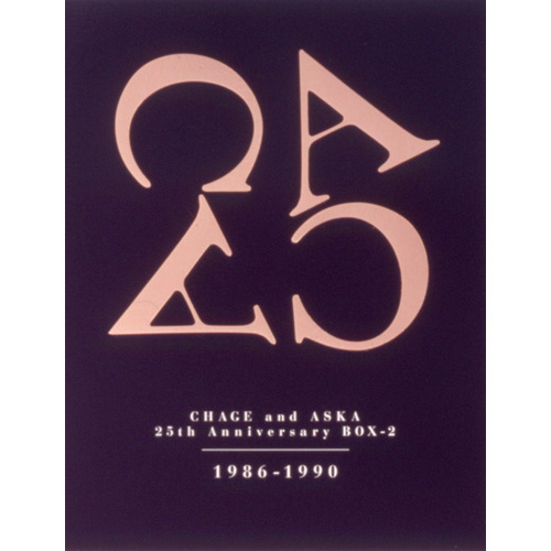 25th Anniversary BOX-2 [完全生産限定盤BOXセット][CD] - CHAGE and