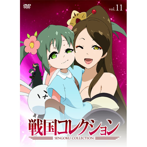 戦国コレクション - UNIVERSAL MUSIC JAPAN