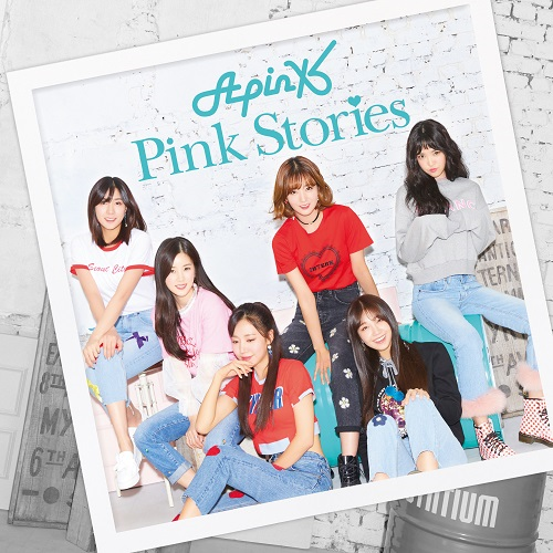 Pink Stories [初回完全生産限定盤A][ハヨンVer.][CD][+GOODS] - Apink
