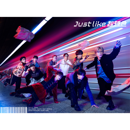 Just like 超特急 [初回限定盤][CD][+Blu-ray] - 超特急 - UNIVERSAL