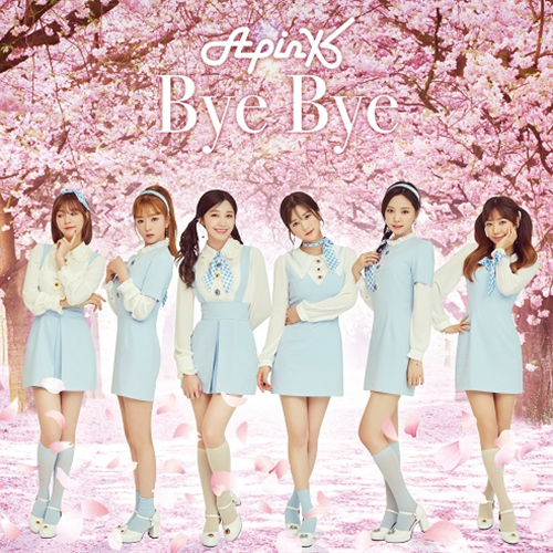 Bye Bye [初回完全生産限定盤A][CD MAXI][+DVD][+GOODS] - Apink