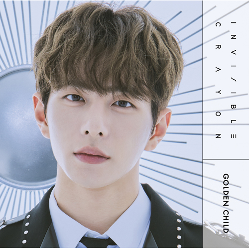Invisible Crayon [生産限定 TAG盤][CD MAXI] - Golden Child