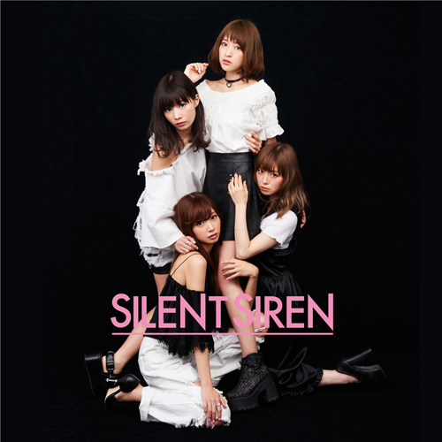 フジヤマディスコ [初回限定盤A][CD MAXI][+DVD] - SILENT SIREN