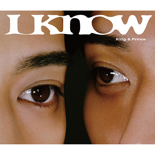 What We Got ～奇跡はきみと～ / I Know [初回限定盤B][CD MAXI][+DVD