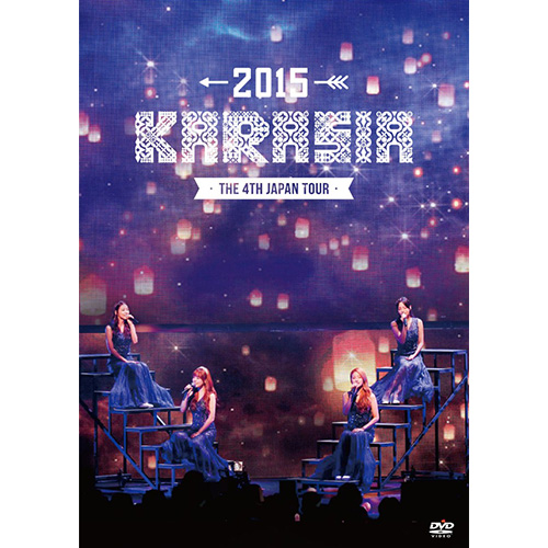 KARA THE 4th JAPAN TOUR 2015 “KARASIA” [通常盤][DVD] - KARA
