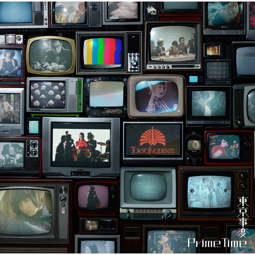 Prime Time[DVD] - 東京事変 - UNIVERSAL MUSIC JAPAN