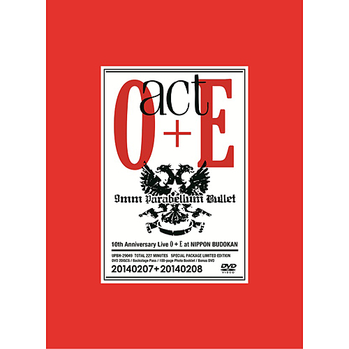 10,000セット完全生産限定盤 「act O + E」ボーナスDVD付 10th